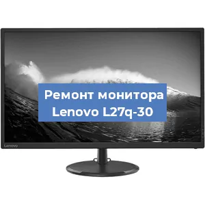 Замена конденсаторов на мониторе Lenovo L27q-30 в Ижевске